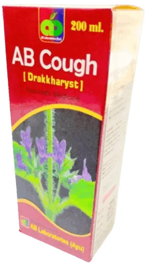 Syrup AB Cough 200ml